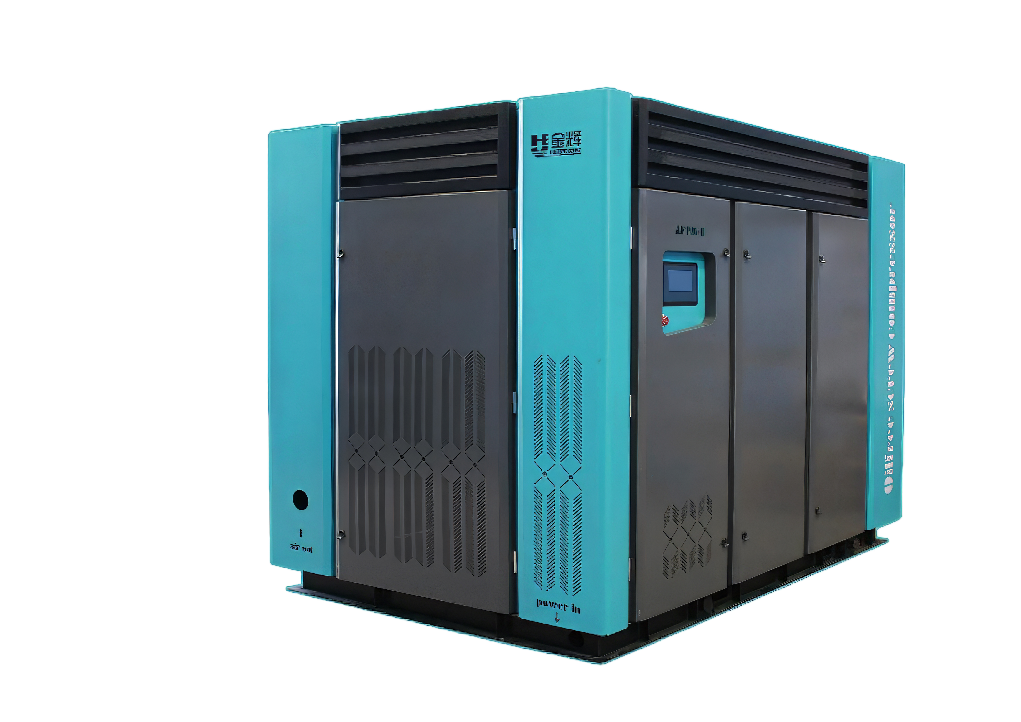 Industry Insight: Global Air Compressor Market Trends and Growth Drivers